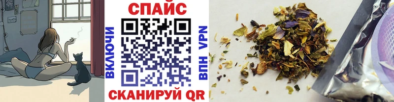 Бутират GHB  как найти   Ленинградская 