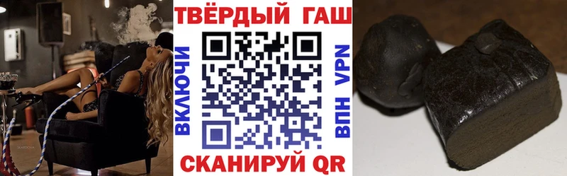 маркетплейс наркотические препараты  Ленинградская  Гашиш индика сатива 