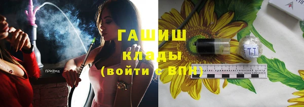 ешки Абаза