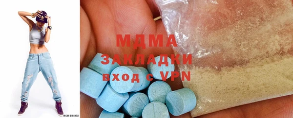 метадон Нея