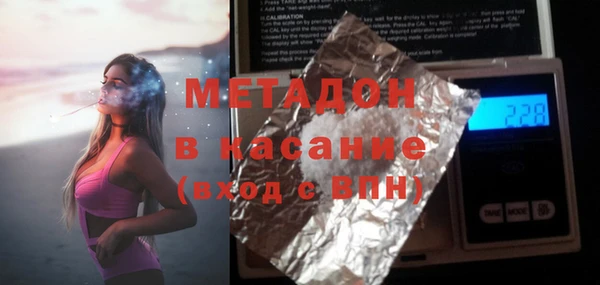 ешки Абаза