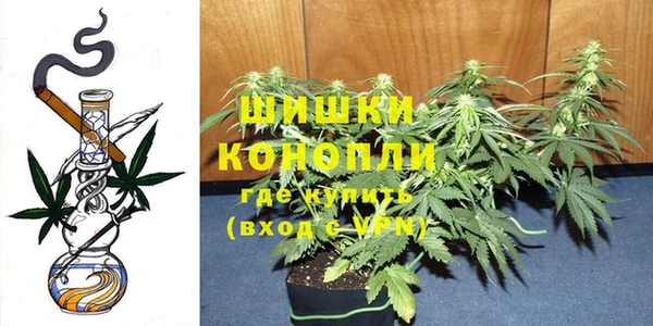 гашиш Нефтегорск