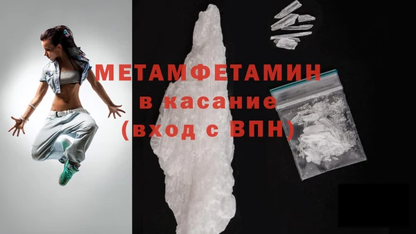 метадон Нея