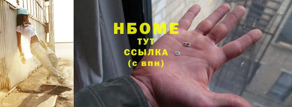 ешки Абаза