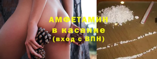 ешки Абаза