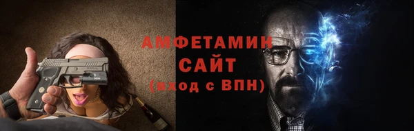 хмурый Нефтекумск