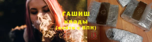 ешки Абаза
