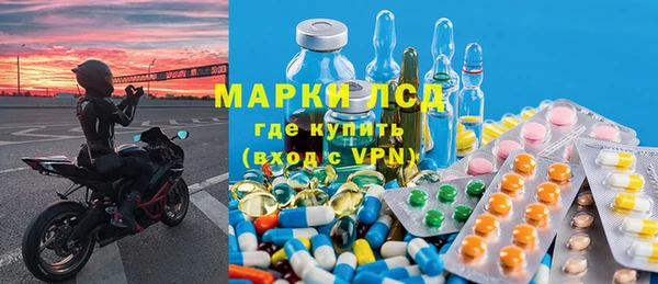меф Абдулино