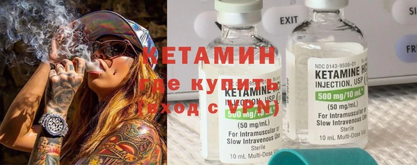 меф Абдулино