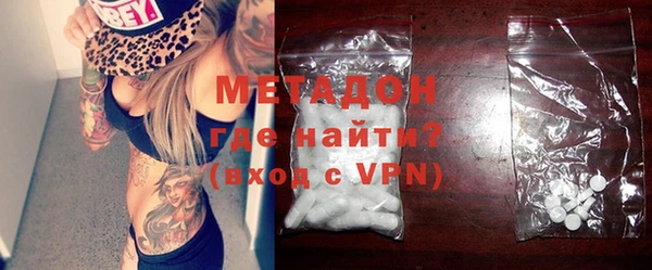 ешки Абаза