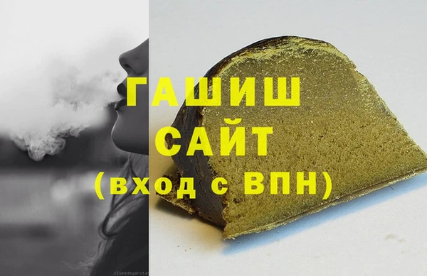 ешки Абаза