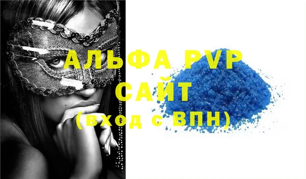 ешки Абаза
