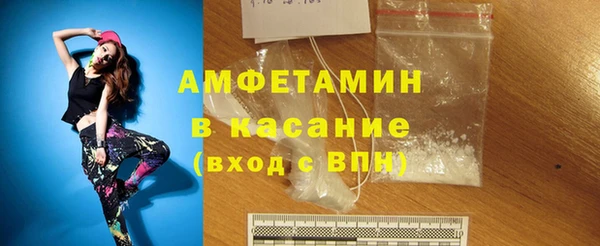 ешки Абаза